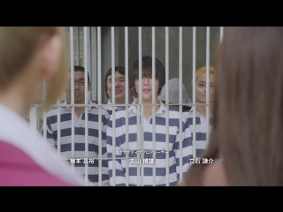 prison school drama 7 | prison school (drama) episode 7 raw | high security school tv series 07 episode in japanese