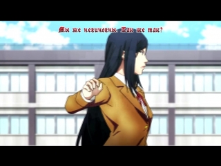 prison school op (jackie-o russian version) | prison school opening (russian adaptation) | op high security school