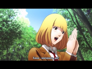 prison school | prison school episode 1 [russian subtitles anichaos] | kangoku gakuen 18